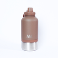 New Notion™ Premium 3-in-1 Water Bottle - Cool Brown